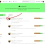 wurstforum_snapshot_announcements_section.webp
